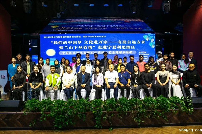 Image-3